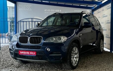 BMW X5, 2011 год, 2 199 000 рублей, 1 фотография