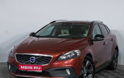 Volvo V40 Cross Country I, 2014 год, 2 655 437 рублей, 1 фотография