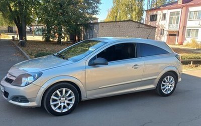 Opel Astra H, 2007 год, 500 000 рублей, 1 фотография