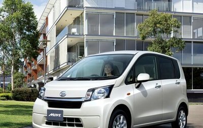 Daihatsu Move VI рестайлинг, 2013 год, 845 000 рублей, 1 фотография