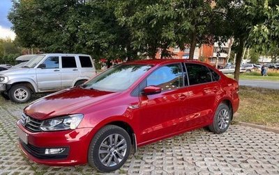 Volkswagen Polo VI (EU Market), 2019 год, 1 420 000 рублей, 1 фотография