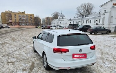 Volkswagen Passat B8 рестайлинг, 2018 год, 2 380 000 рублей, 1 фотография