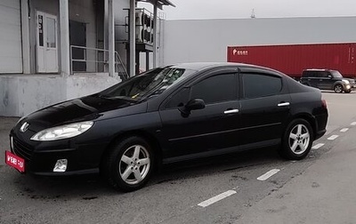 Peugeot 407, 2006 год, 320 000 рублей, 1 фотография