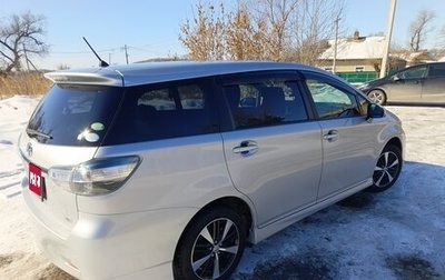 Toyota Wish II, 2014 год, 1 500 000 рублей, 1 фотография