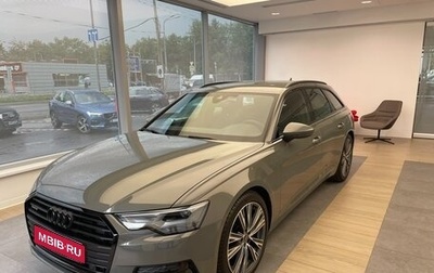 Audi A6, 2022 год, 7 950 000 рублей, 1 фотография