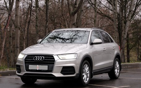 Audi Q3, 2015 год, 2 300 000 рублей, 1 фотография