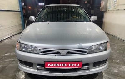 Mitsubishi Lancer VII, 1997 год, 260 000 рублей, 1 фотография