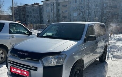 Toyota Probox I, 2015 год, 950 000 рублей, 1 фотография