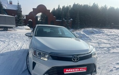 Toyota Camry, 2015 год, 2 155 000 рублей, 1 фотография