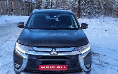 Mitsubishi Outlander III рестайлинг 3, 2018 год, 2 900 000 рублей, 1 фотография