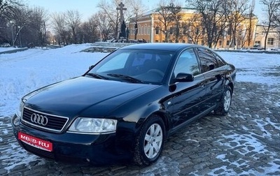 Audi A6, 1998 год, 450 000 рублей, 1 фотография