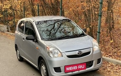 Daihatsu Mira VII, 2017 год, 400 000 рублей, 1 фотография