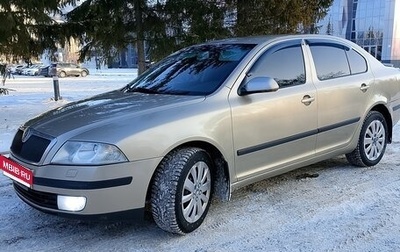 Skoda Octavia, 2006 год, 580 000 рублей, 1 фотография