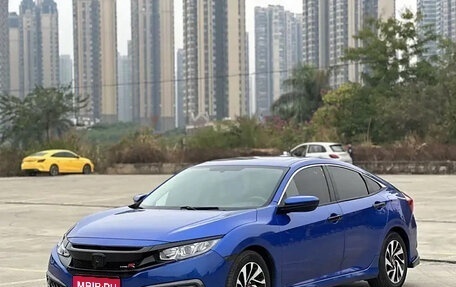 Honda Civic IX, 2020 год, 1 445 000 рублей, 1 фотография