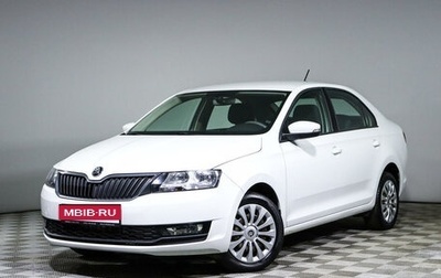 Skoda Rapid I, 2019 год, 2 610 951 рублей, 1 фотография