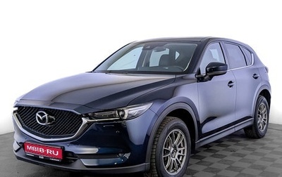 Mazda CX-5 II, 2020 год, 2 795 000 рублей, 1 фотография