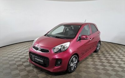 KIA Picanto II, 2015 год, 1 150 000 рублей, 1 фотография