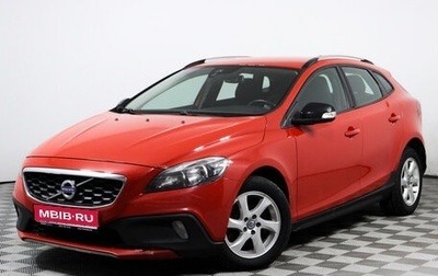 Volvo V40 Cross Country I, 2014 год, 2 632 212 рублей, 1 фотография