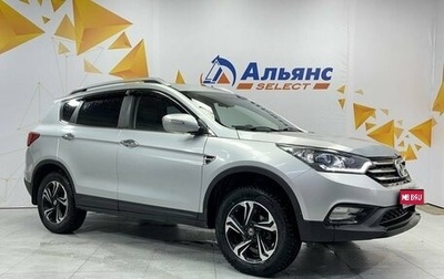 DongFeng AX7 I, 2018 год, 1 315 000 рублей, 1 фотография