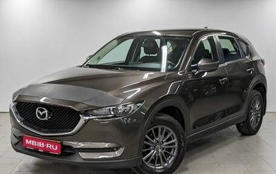 Mazda CX-5 II, 2018 год, 2 290 000 рублей, 1 фотография