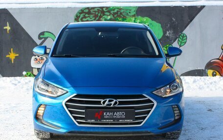 Hyundai Elantra VI рестайлинг, 2017 год, 1 579 000 рублей, 5 фотография