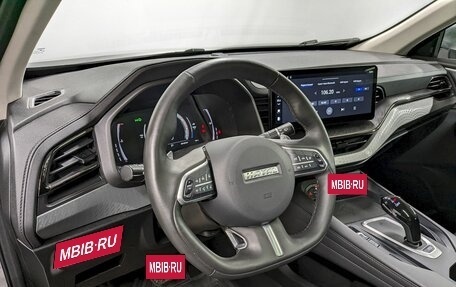 Haval F7 I, 2024 год, 2 450 000 рублей, 13 фотография