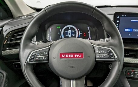 Haval F7 I, 2024 год, 2 450 000 рублей, 24 фотография