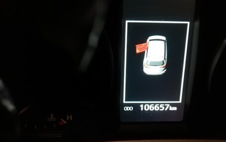Toyota RAV4, 2015 год, 2 000 000 рублей, 13 фотография