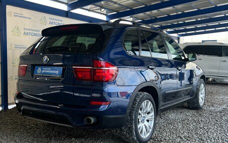 BMW X5, 2011 год, 2 199 000 рублей, 5 фотография