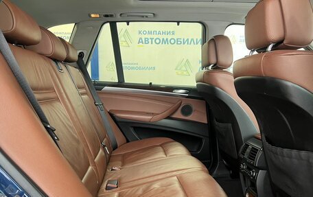 BMW X5, 2011 год, 2 199 000 рублей, 11 фотография