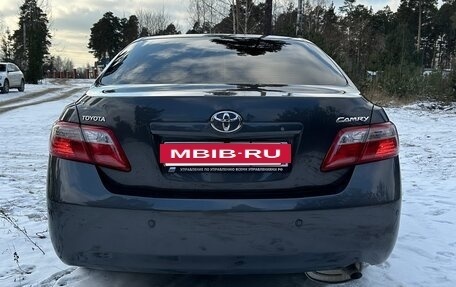 Toyota Camry, 2008 год, 1 380 000 рублей, 8 фотография