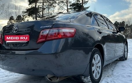 Toyota Camry, 2008 год, 1 380 000 рублей, 7 фотография