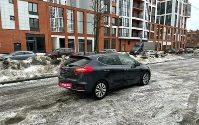 KIA cee'd III, 2018 год, 1 165 000 рублей, 1 фотография