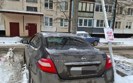 Nissan Teana, 2008 год, 900 000 рублей, 1 фотография