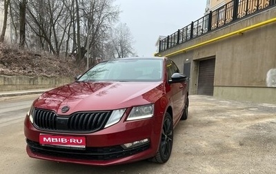 Skoda Octavia, 2018 год, 2 200 000 рублей, 1 фотография