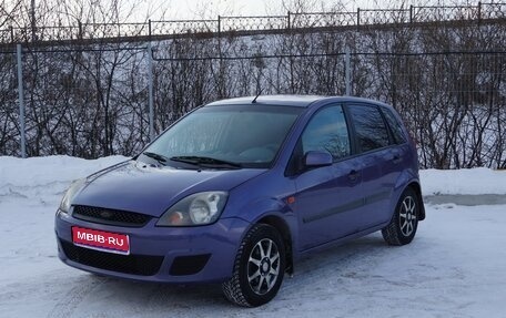 Ford Fiesta, 2007 год, 437 000 рублей, 1 фотография