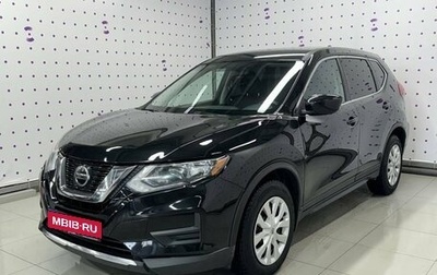 Nissan Rogue II, 2018 год, 2 220 000 рублей, 1 фотография