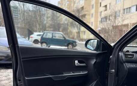 KIA Rio III рестайлинг, 2014 год, 970 000 рублей, 16 фотография