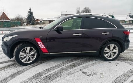 Infiniti FX II, 2011 год, 2 100 000 рублей, 12 фотография