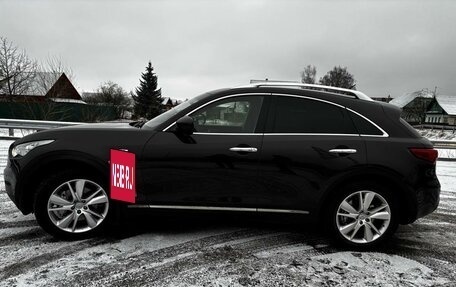 Infiniti FX II, 2011 год, 2 100 000 рублей, 16 фотография