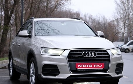 Audi Q3, 2015 год, 2 300 000 рублей, 19 фотография