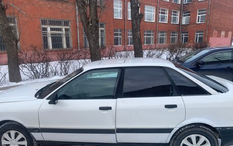 Audi 80, 1987 год, 120 000 рублей, 3 фотография