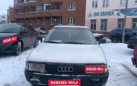 Audi 80, 1987 год, 120 000 рублей, 4 фотография