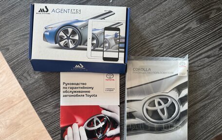 Toyota Corolla, 2018 год, 1 820 000 рублей, 33 фотография