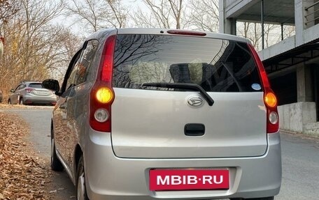 Daihatsu Mira VII, 2017 год, 400 000 рублей, 4 фотография