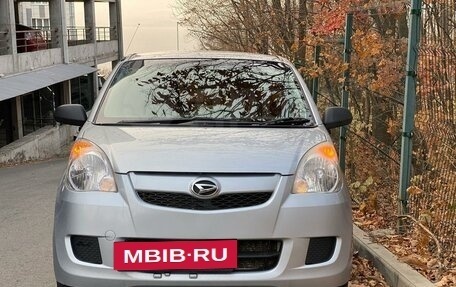 Daihatsu Mira VII, 2017 год, 400 000 рублей, 3 фотография