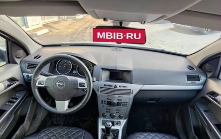 Opel Astra H, 2013 год, 619 000 рублей, 9 фотография