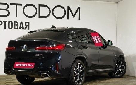 BMW X4, 2021 год, 5 990 000 рублей, 2 фотография