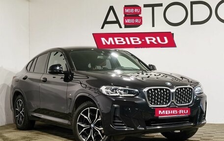BMW X4, 2021 год, 5 990 000 рублей, 27 фотография