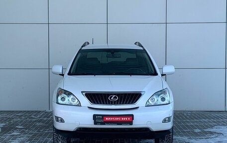 Lexus RX II рестайлинг, 2008 год, 1 899 000 рублей, 2 фотография